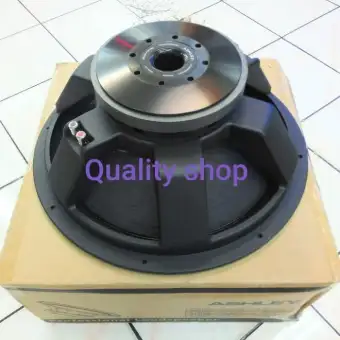 subwoofer ashley 18