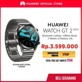 huawei watch lazada