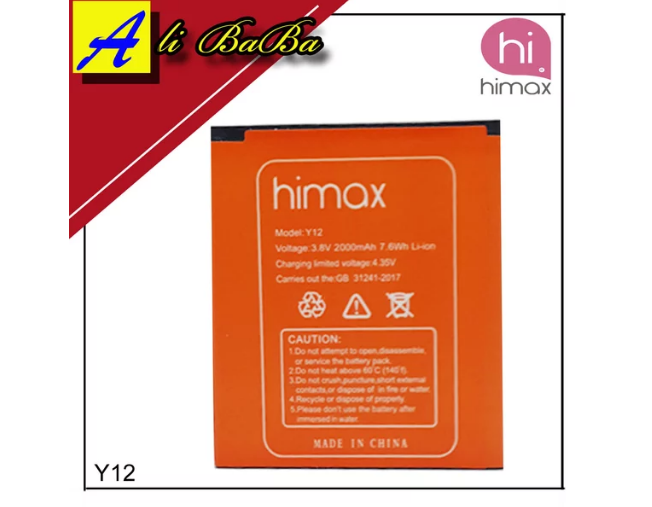 Baterai Handphone Himax Polymer Y12 M2 Batu Himax Y12 Batre Hp Himax M2 Battery Himax Y12 M2 Lazada Indonesia