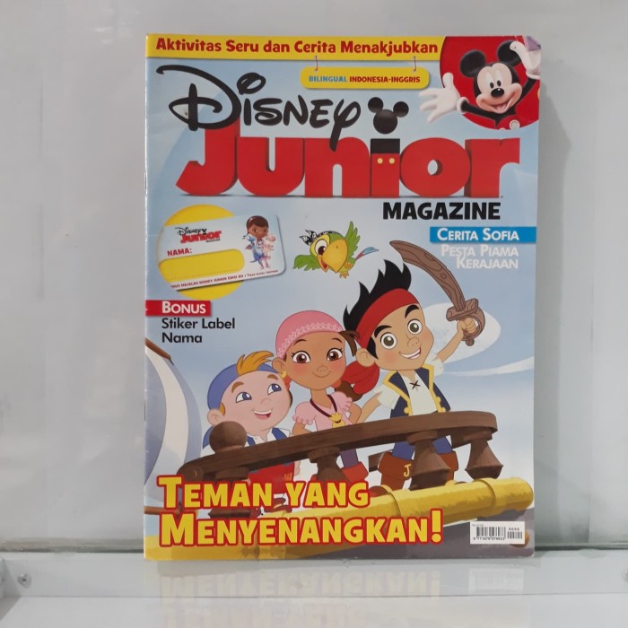 Ready Disney Junior Magazine Berkualitas Lazada Indonesia<script async src=