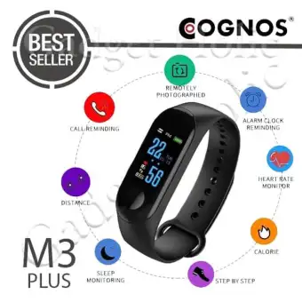 cognos watch phone