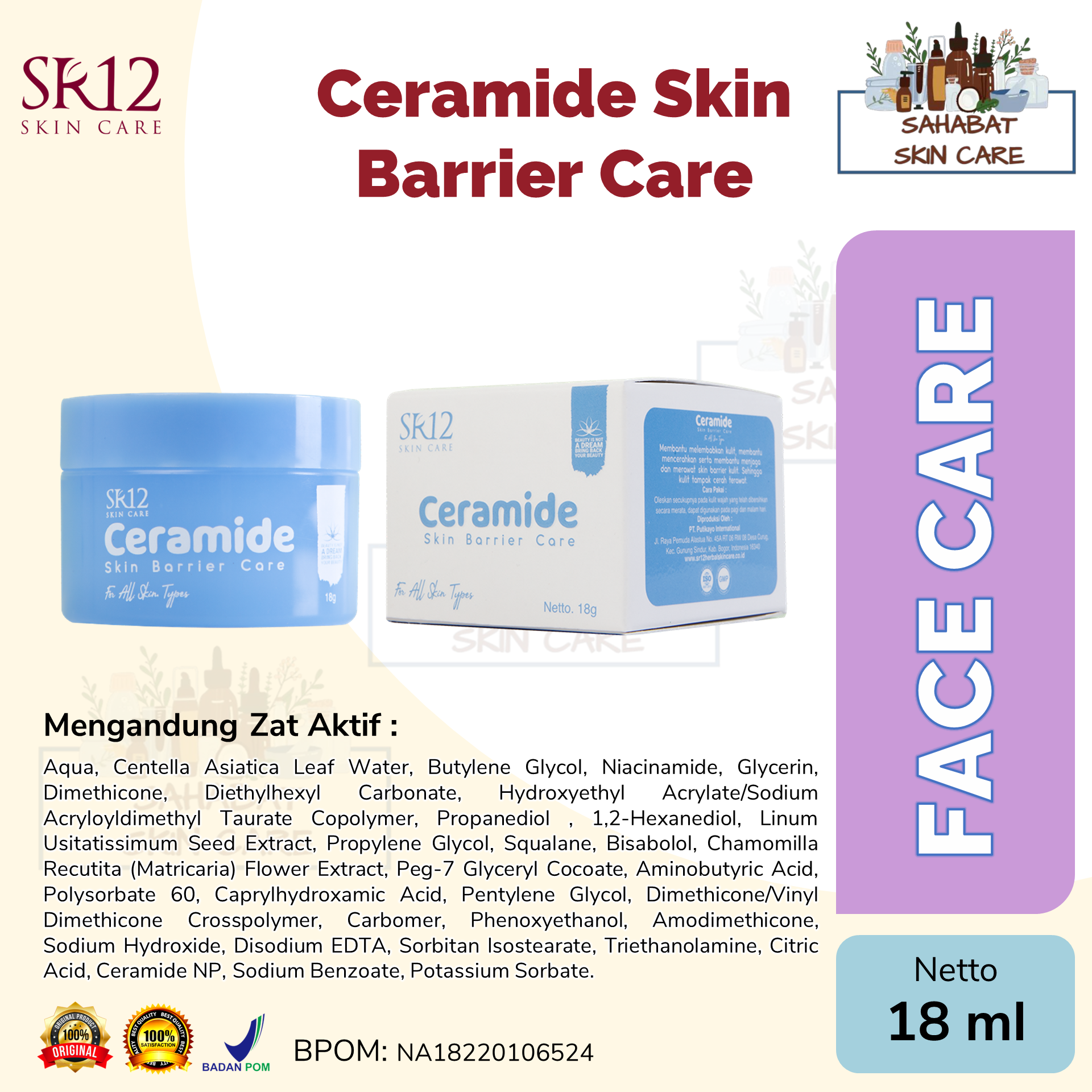 CERAMIDE SKIN BARRIER CARE SR12 / MOISTURIZER SR12 / PELEMBAP WAJAH ...