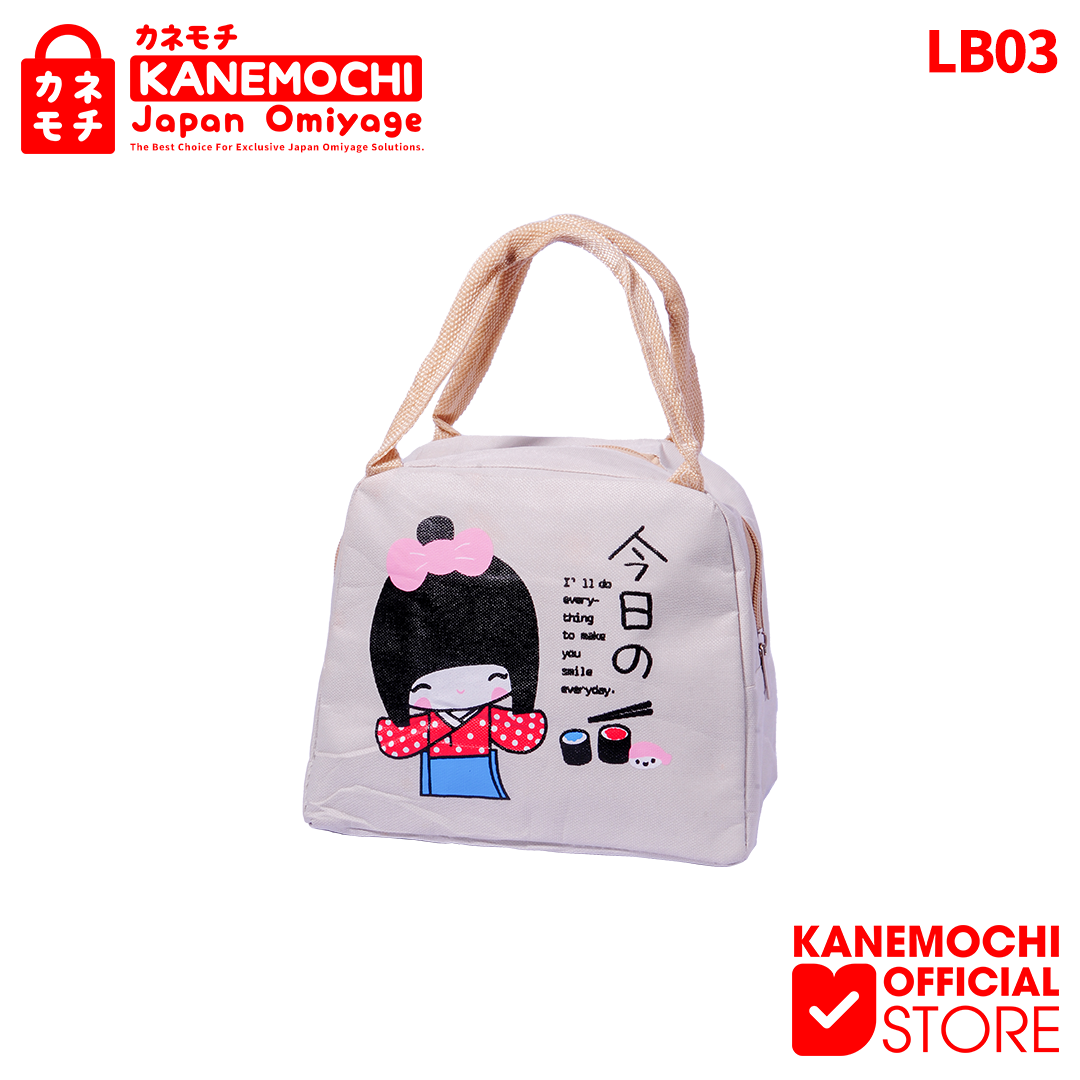 KANEMOCHI BAG JAPAN KANEMOCHI TAS LUNCH BOX MOTIF JEPANG TAS