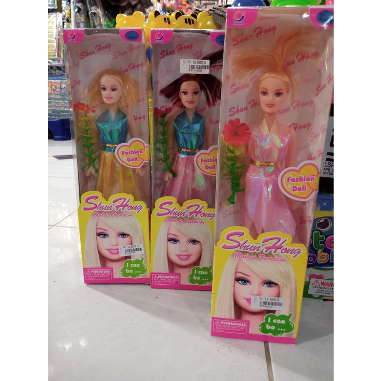 BONEKA CHELSEA GIRLS/SUNHONG 8514