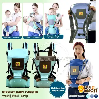 review gendongan hipseat baby safe