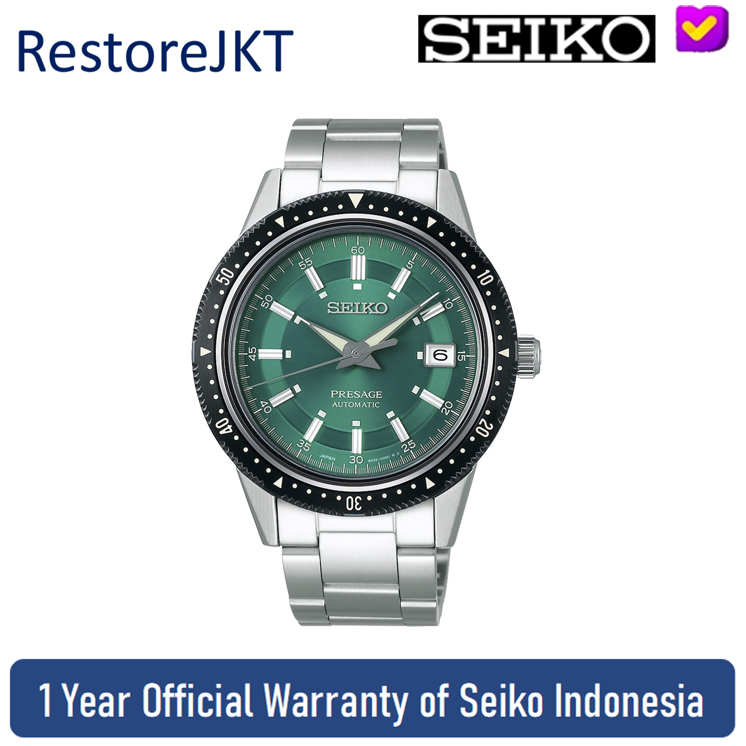 spb129j1 seiko