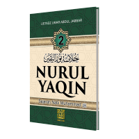 Terjemah Kitab NURUL YAQIN | Buku Nurul Yakin | Buku Sejarah Nabi | Sirah Nabi Muhammad tanyakan dulu jika perlu