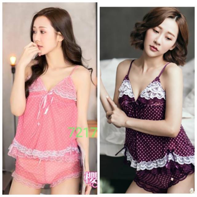 Jual Lingerie Hot Pants Terbaru - Jul 