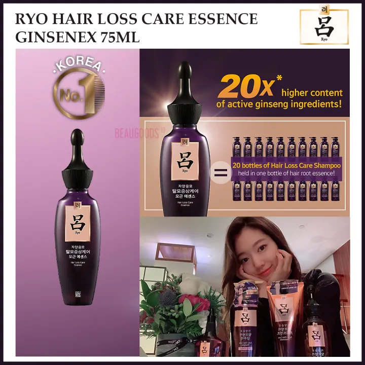 Original Ryo Hair Loss Care Essence Ginsenex 75ml Lazada Indonesia