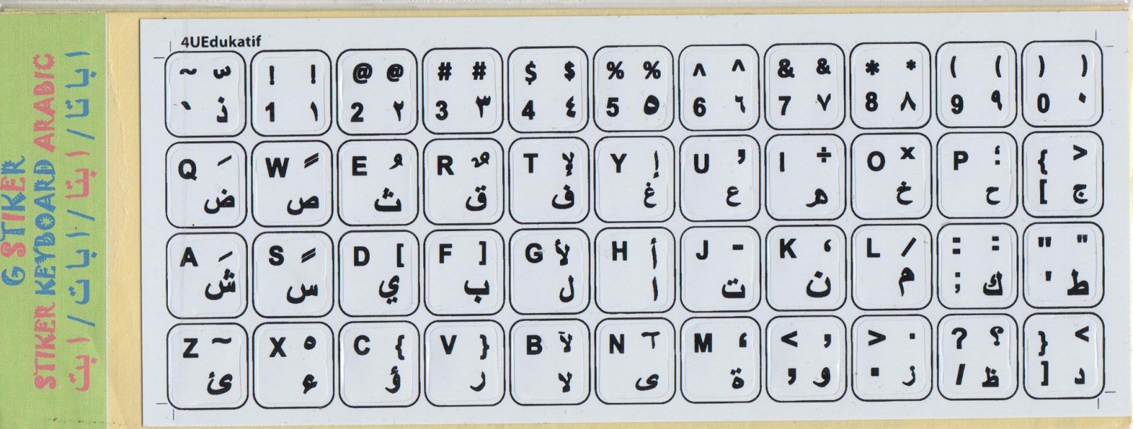 Gambar Keyboard Laptop Bahasa Arab