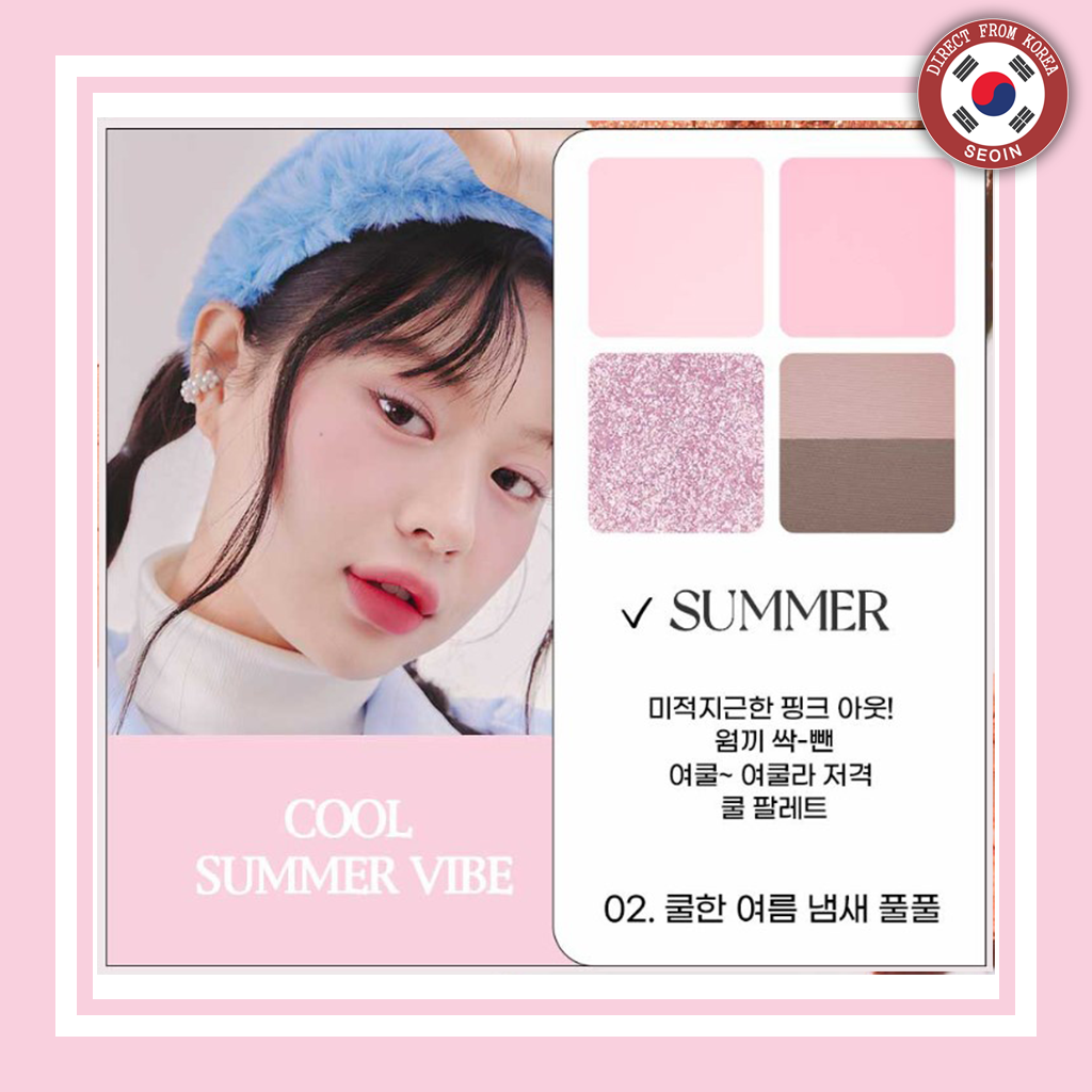 [NEW!] PERIPERA Ink Pocket Eyeshadow Palette Weather Collection - Seoin