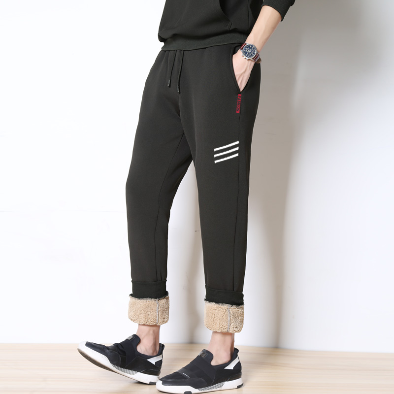 warm athletic pants