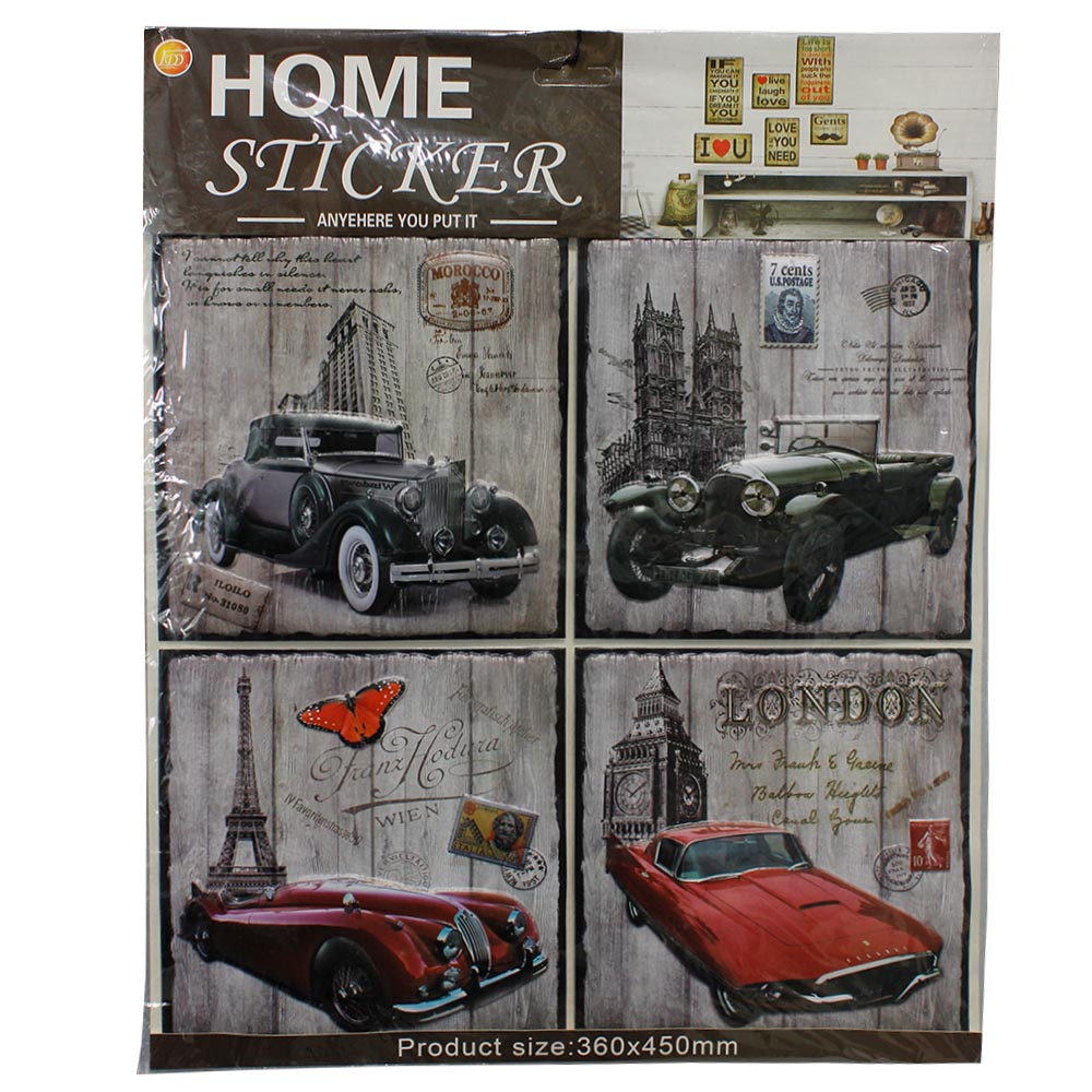 Vintage Car Wallpaper Home