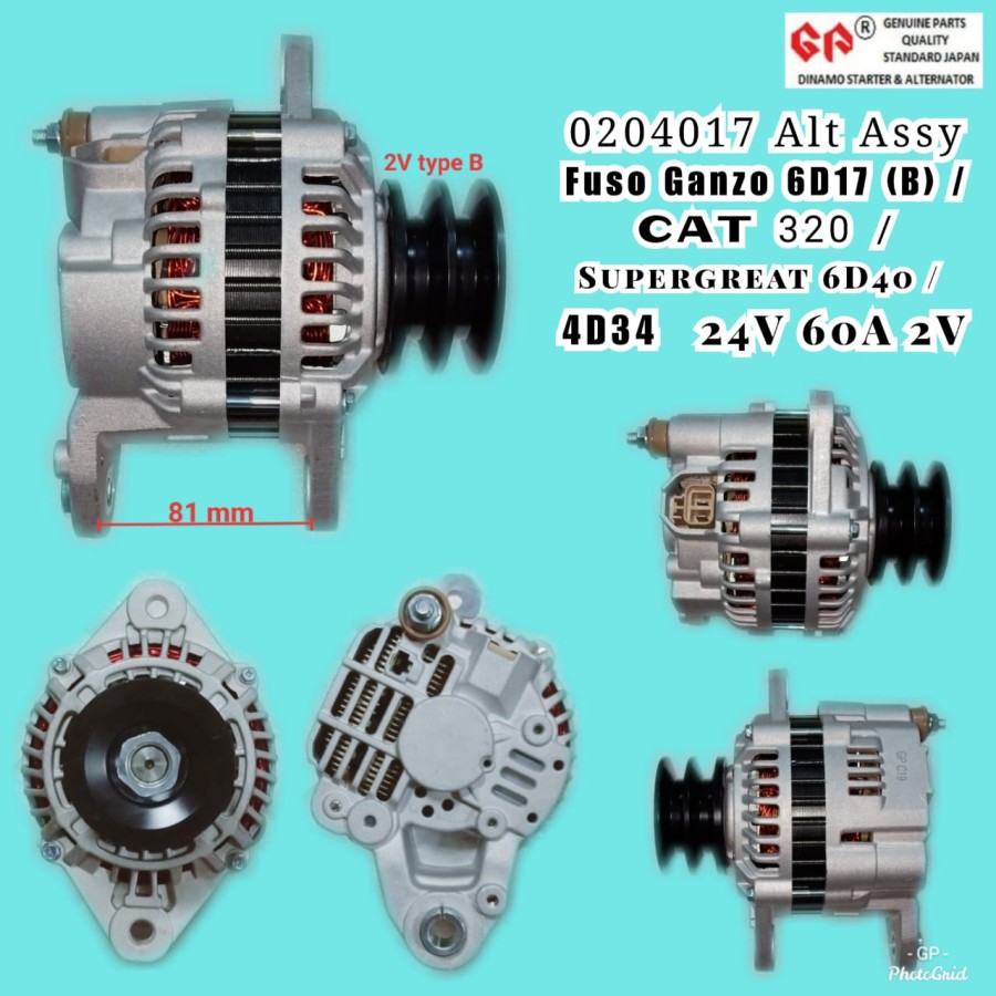 Dinamo Alternator Gp Mitsubishi Fuso Ganjo D B Cat D Sup