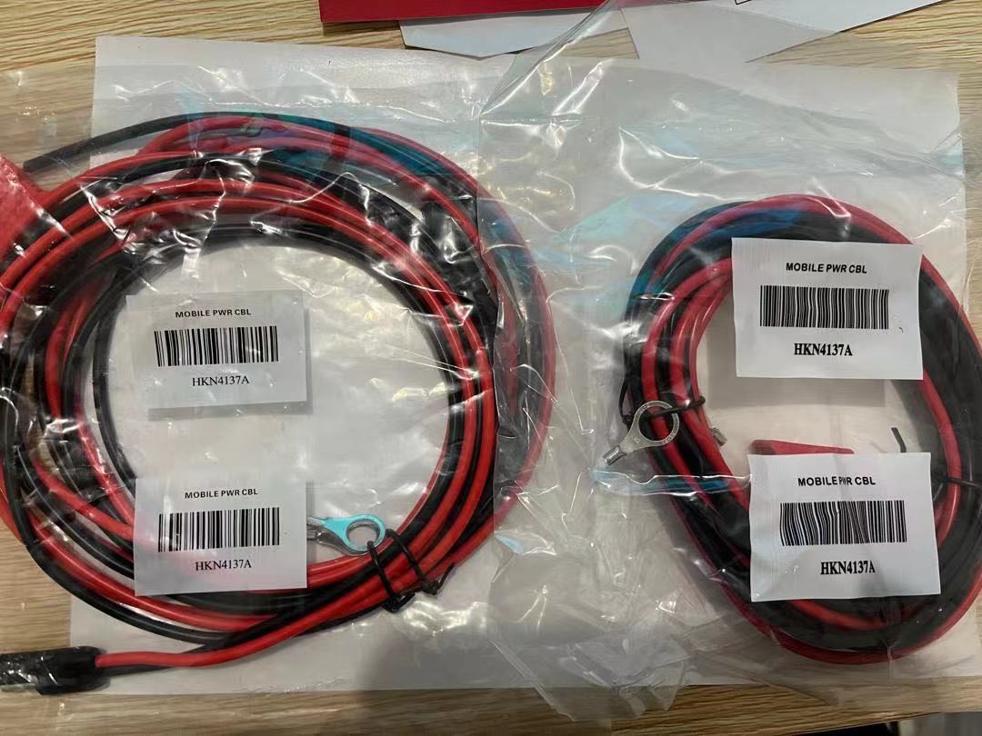 10ft DC Power Cable HKN4137A For Motorola GM300 GM328 GM388 GM3188 GM3688 Radios