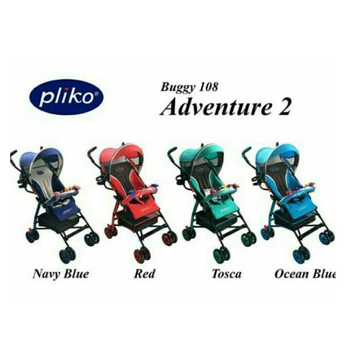 stroller pliko newborn