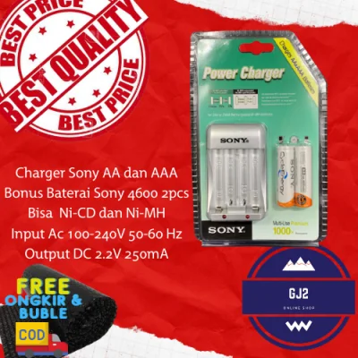 Paket Baterai Cas Charge Sony 4600 Mah AA + Charger Sony - Alat Cas Charger Baterai Batre AA dan AAA SONY Free Batre Sony 4600mah 2Pcs - Battery Rechargerable Package SONY