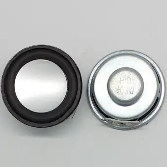 speaker 3 watt 4 ohm