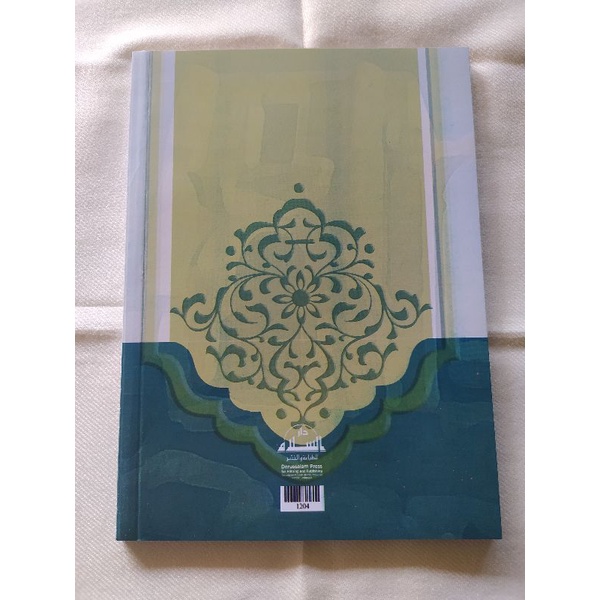 Desire Island sexvidio