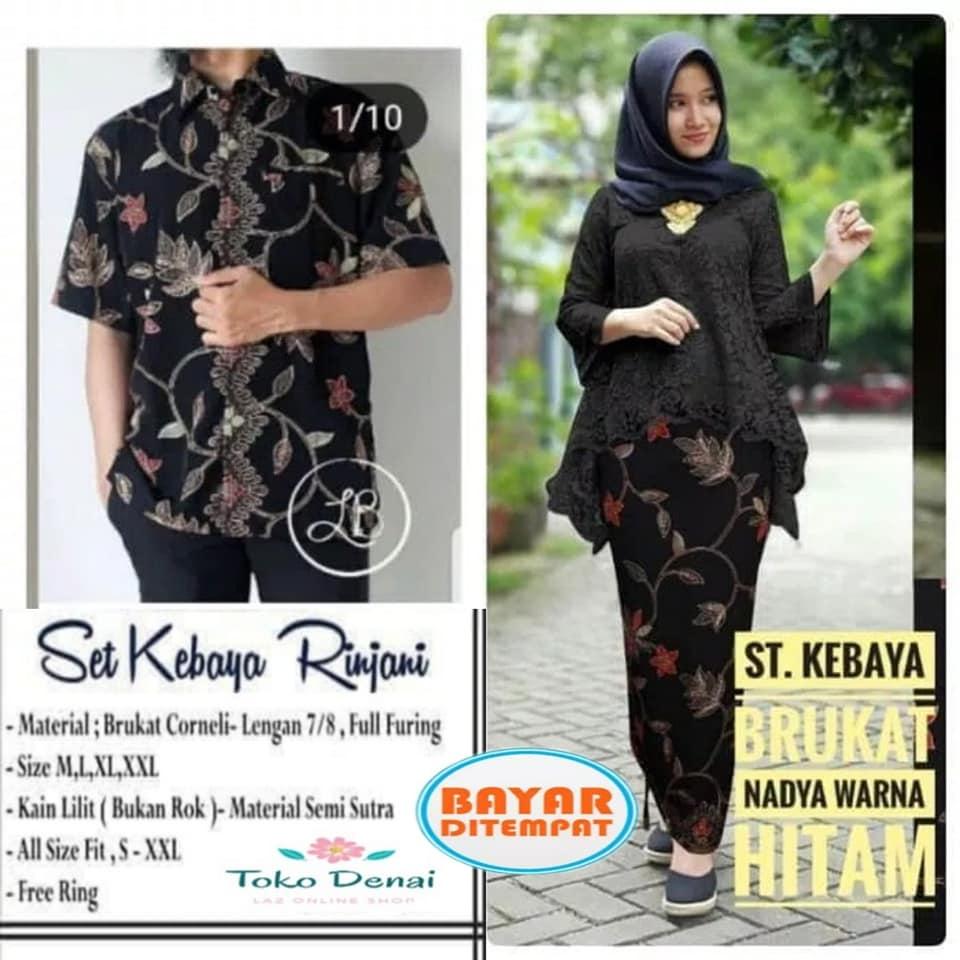 toko denai - kebaya couple kebaya modern baju kebaya couple brukat rinjani kebaya wisuda kemeja batik pria lengan pendek - hitam