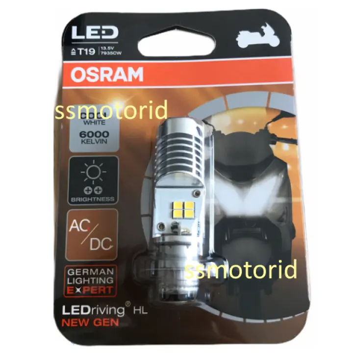 Lampu Bohlam Depan Led Beat Fi F1 Esp Beat Street By Osram Original Lazada Indonesia