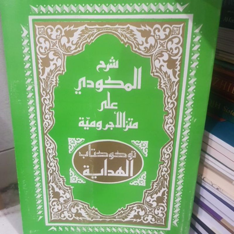 Kitab Kuning Makudi Syarah Jurumiyah Lazada Indonesia