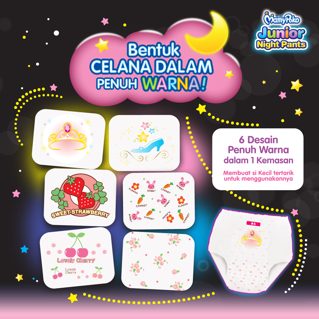 mamypoko junior night pants xxl