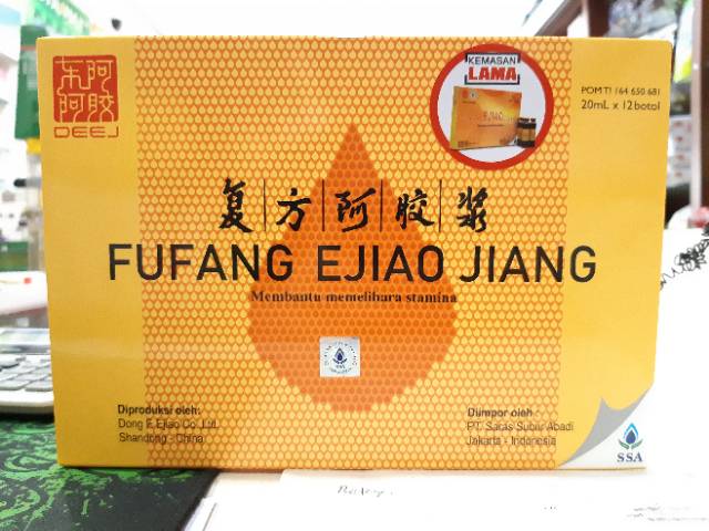 Fu Fang Fufang Ejiao Jiang Obat Dbd Peningkat Trombosit Dan Pengurang Efek Samg Kemoterapi Lazada Indonesia