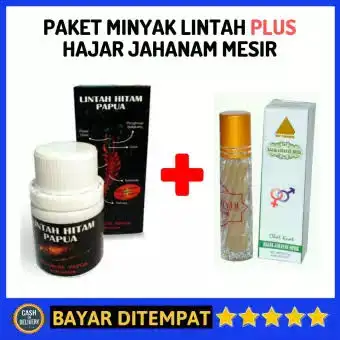 Obat Original Lintah Minyak Papua Hitam Obat Mujarab Isi 60 Ml Asli Bonus Minyak Oles Hajar Jahanam Lazada Indonesia