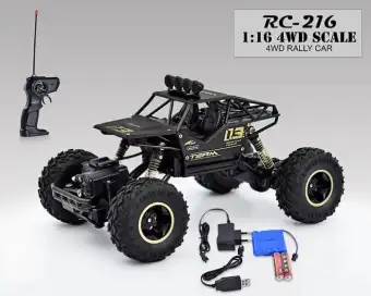 lazada remote control car