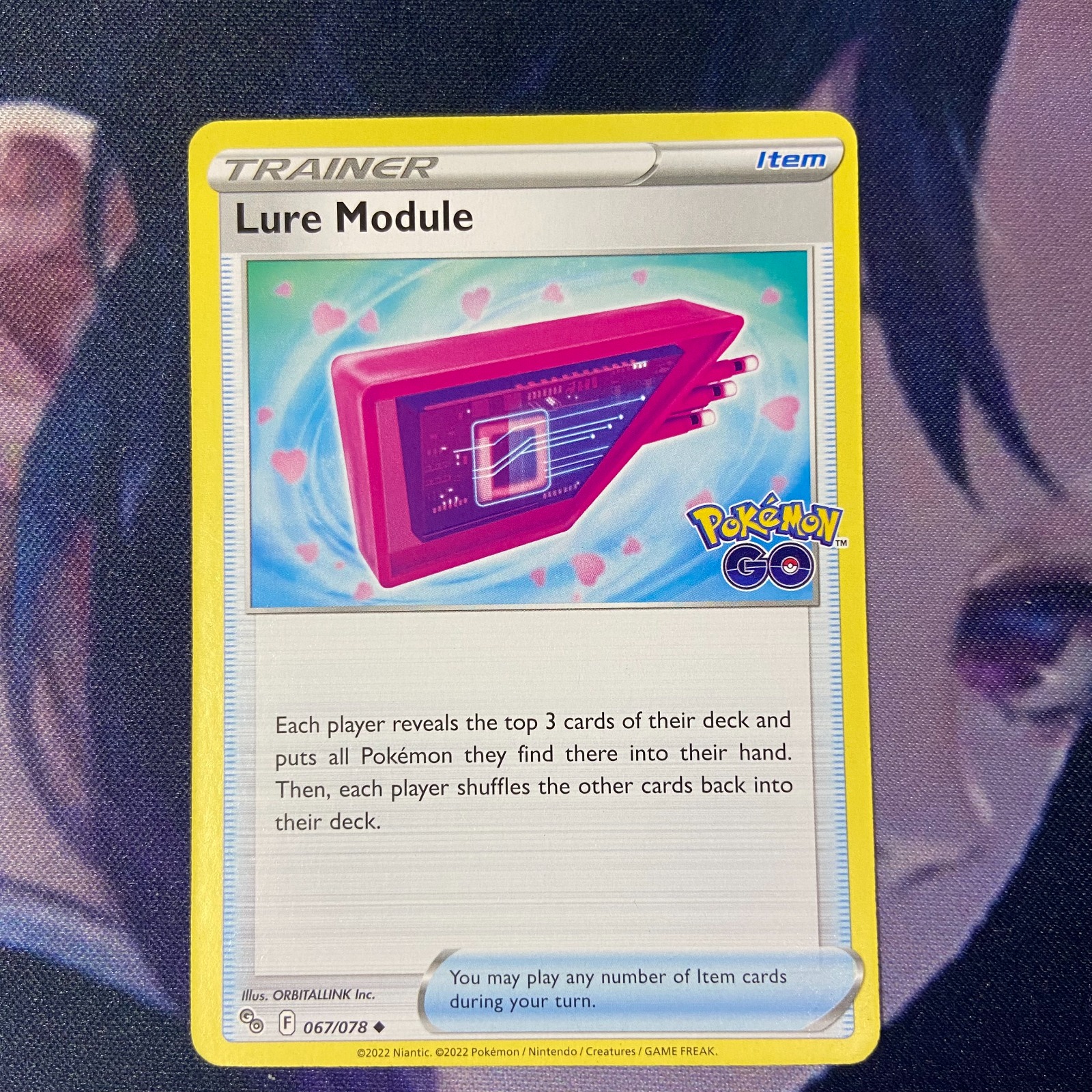 Lure Module - 067/078 - Uncommon