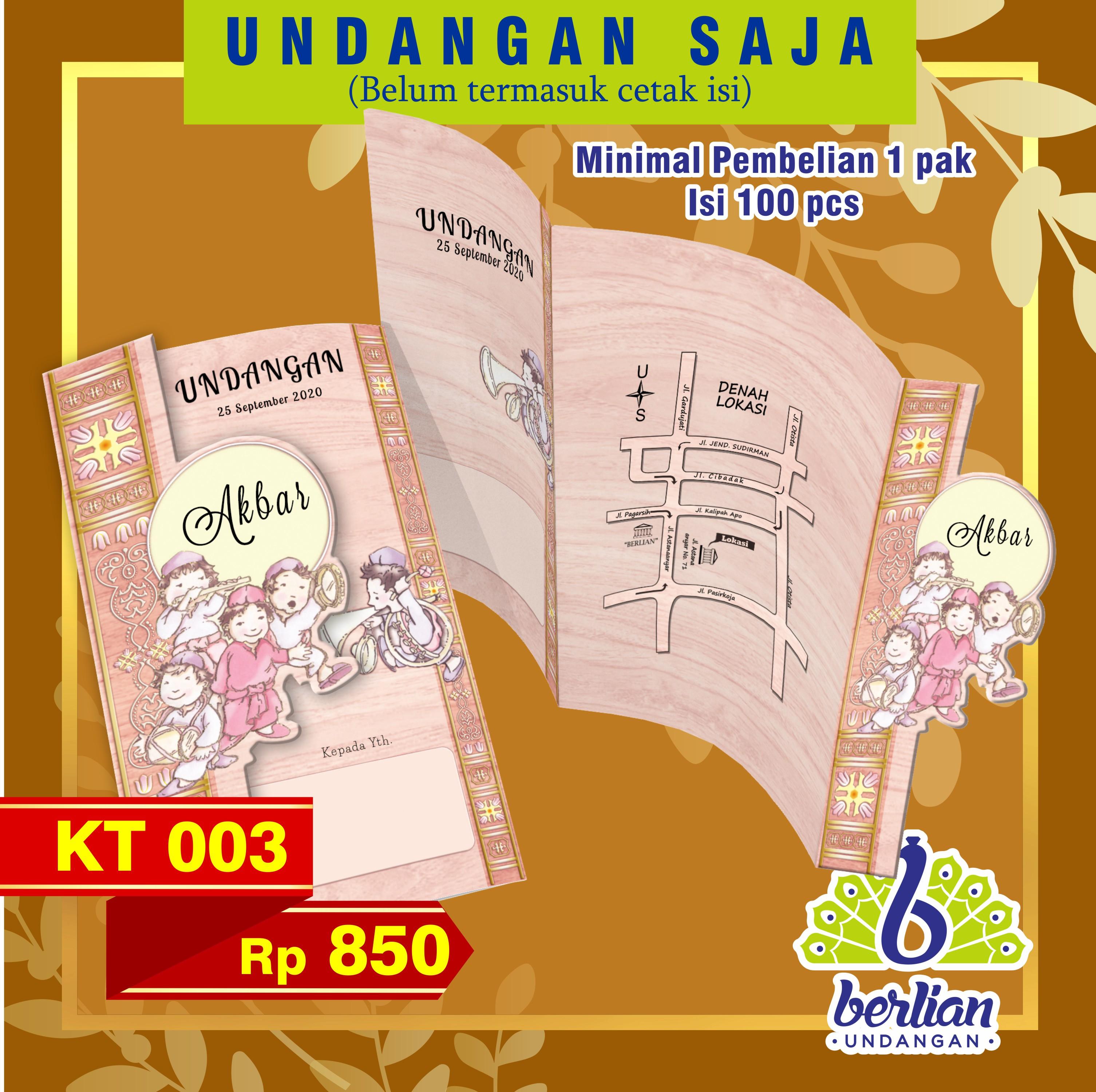 Blangko Kartu Undangan Khitan Murah Series Kt 003 Embos Foil