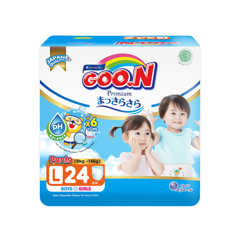 Diapers best sale premium terbaik