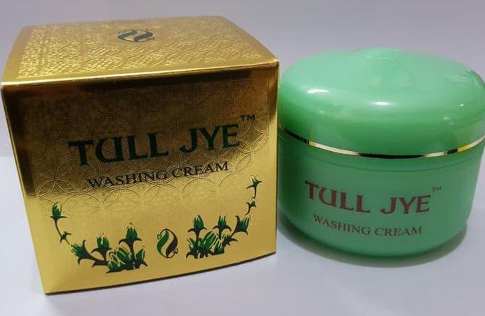 Apa Bedanya Tull Jye Merah Dan Hijau Tips Membedakan