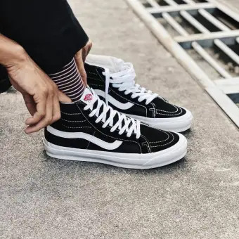 vans og 2020