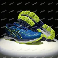 harga asics gel kayano 23 original
