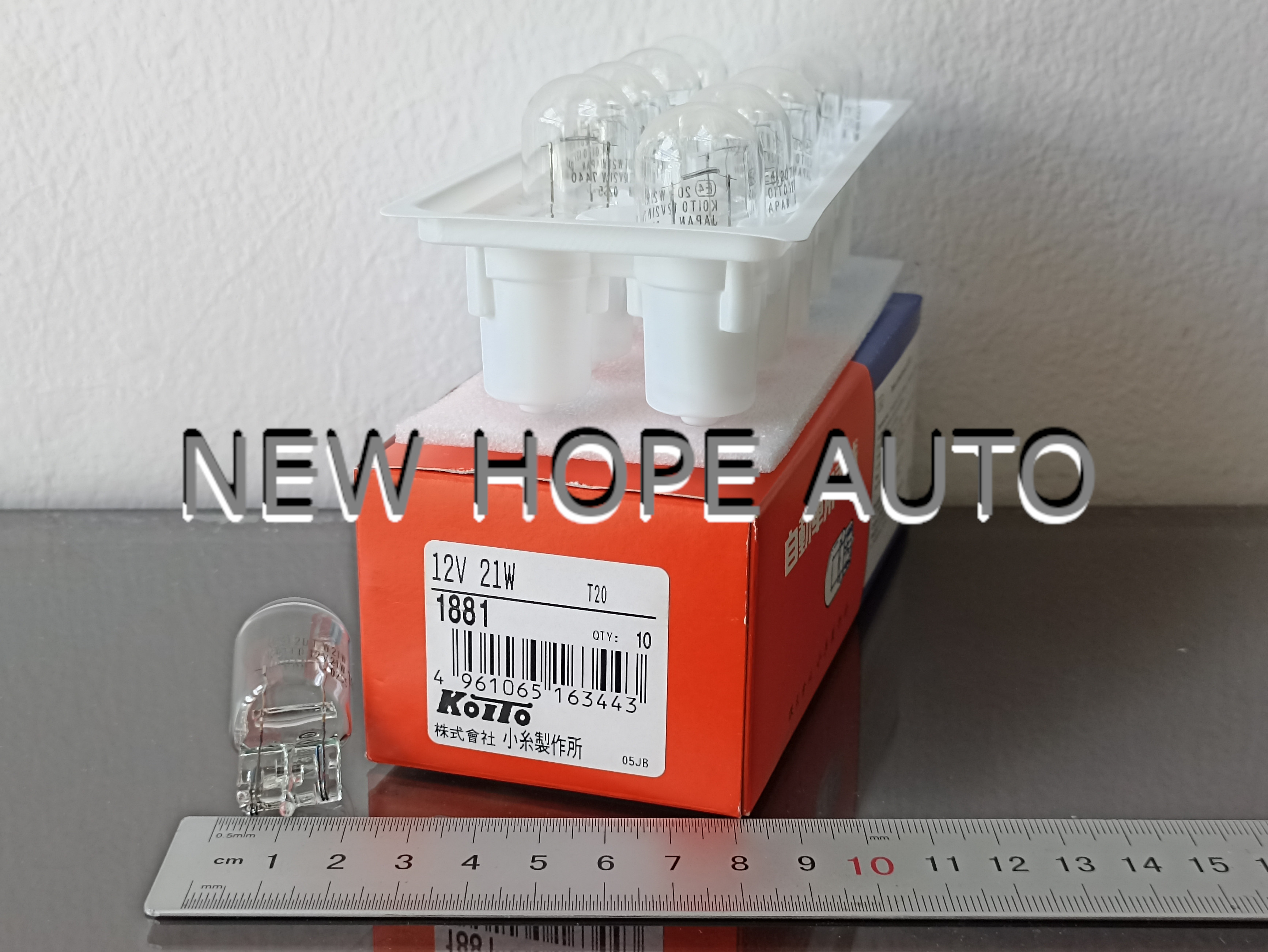 Bohlam KOITO 1881 12V-W21W T20 Bolam Lampu Colok Tusuk Besar Kaki 1 ...