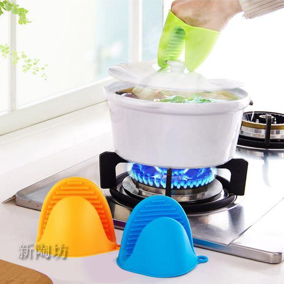 Silicone Chống Nóng Găng Tay Lấy Tấm Clip Lò Vi Sóng, Cách Nhiệt, Găng Tay Silicone Ăn Món Ăn Từ Đĩa Nhà Bếp Lò Nướng Găng Tay