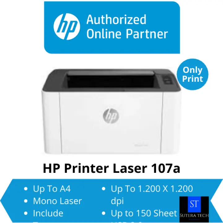 hp107a printer