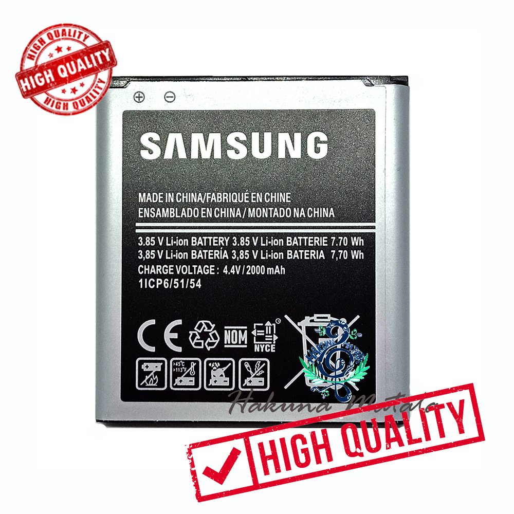 Flipkart Samsung Galaxy J2 2000 Mah Battery Price Flipkart Samsung