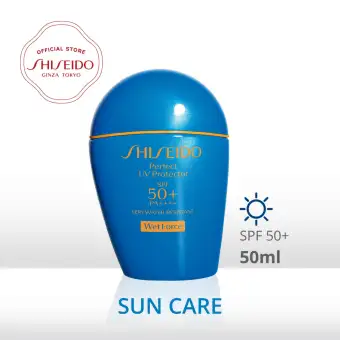 Shiseido Perfect UV Protector 50mL Very Water Resistant WetForce Multi Defense Sun Care