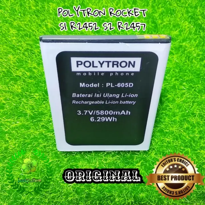 Baterai Battery Batre Hp Polytron Rocket S1 R2452 S2 R2457 Pl 605d Pl605d Pl 605d Original Lazada Indonesia