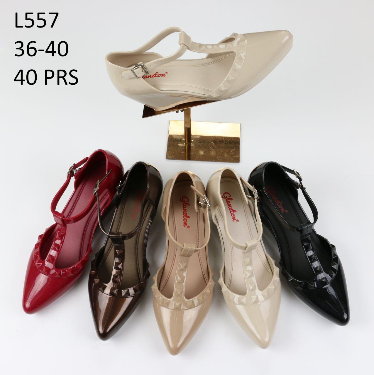 wedges jelly