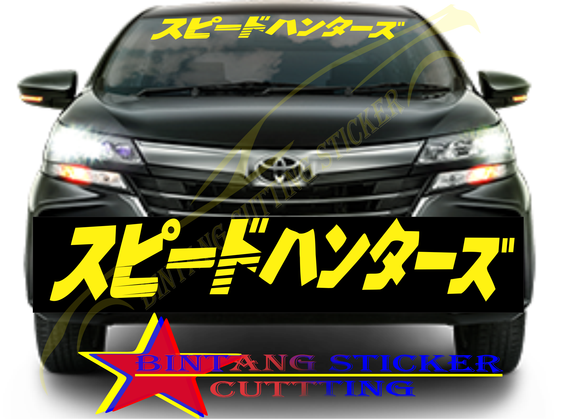 stiker tulisan mobil jepang stiker jepang keren stiker kaca depan