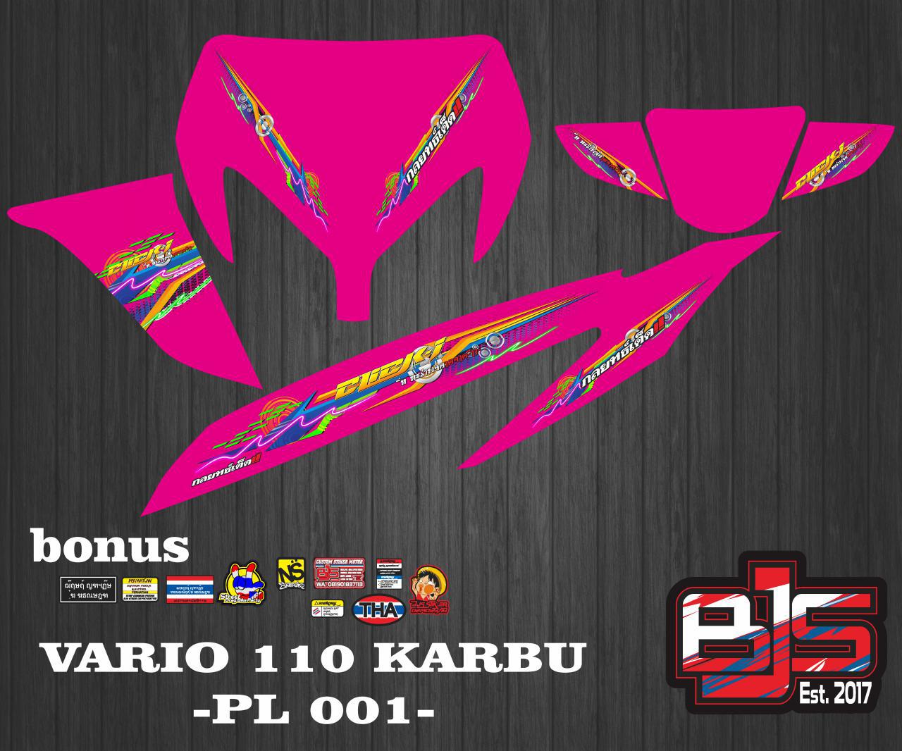 Stiker Striping List Motor Vario 110 Karbu PL 001 Lazada Indonesia