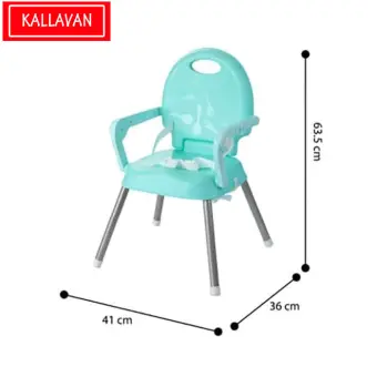 baby high chair lazada