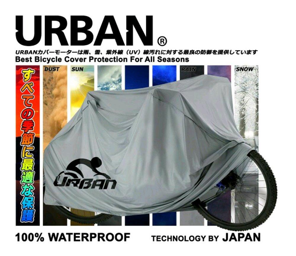 Sarung Sepeda Cover Super Bicycle Urban Sepeda Gunung Listrik Lipat