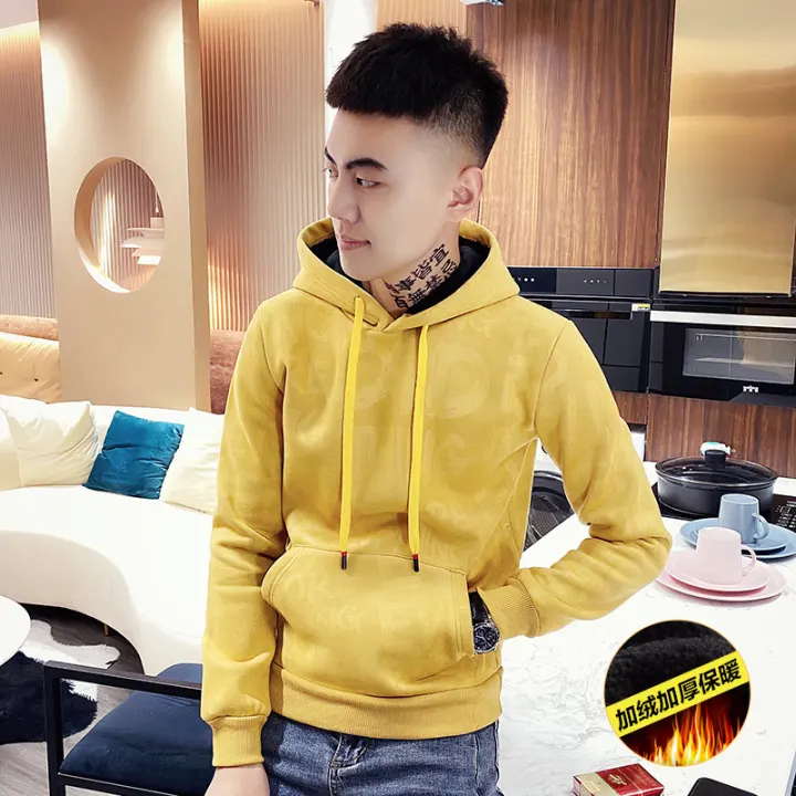 Smart hooded coat Clearance