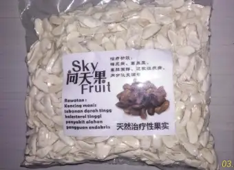 biji mahoni obat diabetes / kencing