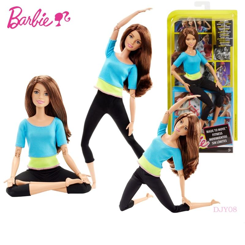 barbie djy08